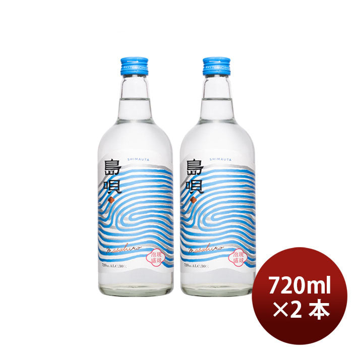 Awamori Masahiro Brewery 30% Shimauta New 2 bottle