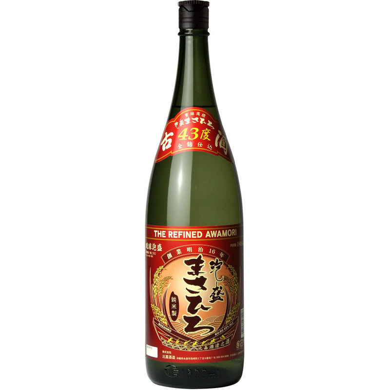 ［沖縄県 比嘉酒造］ 43°まさひろ 泡盛 1800ml 1.8L×1本 瓶 ギフト 父親 誕生日 プレゼント