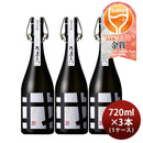 [1CS] Nakano Shuzou Gahoujin JunmaiDaiginjo Y30 720ml x 3 btls (1 case)