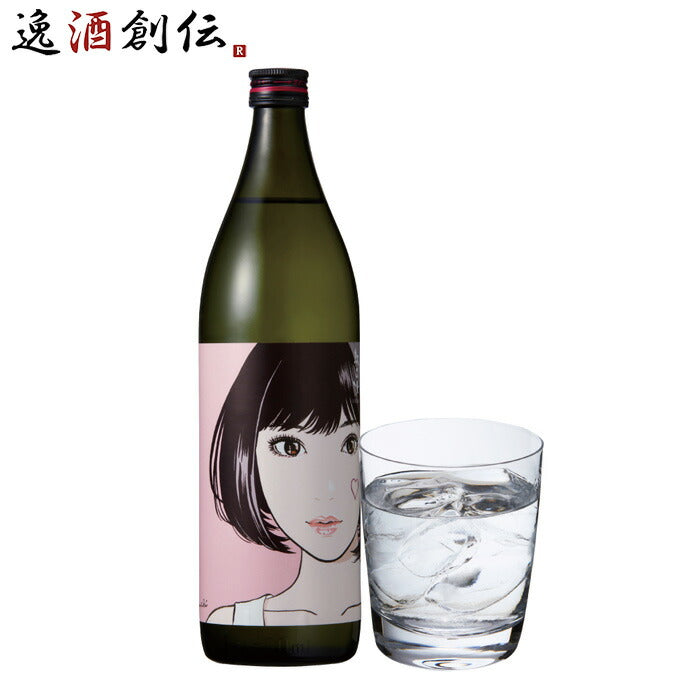 ごま焼酎 紅乙女 STANDARD 江口寿史バージョン 900ml 25度 紅乙女酒造 焼酎