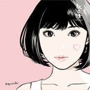 ごま焼酎 紅乙女 STANDARD 江口寿史バージョン 900ml 25度 紅乙女酒造 焼酎