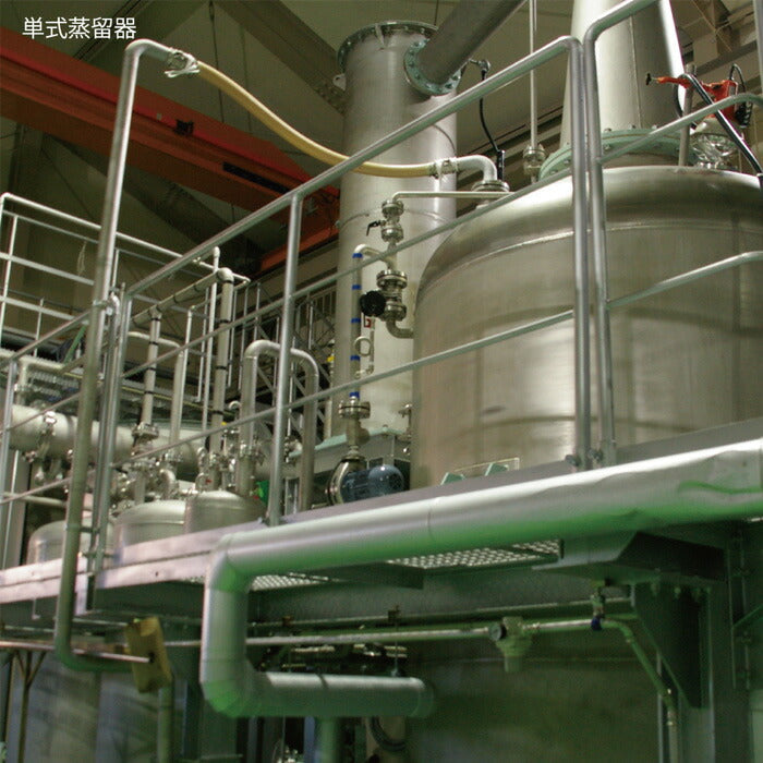 麦焼酎 九州浪漫 パック 1.8L 1800ml 25度 紅乙女酒造 焼酎