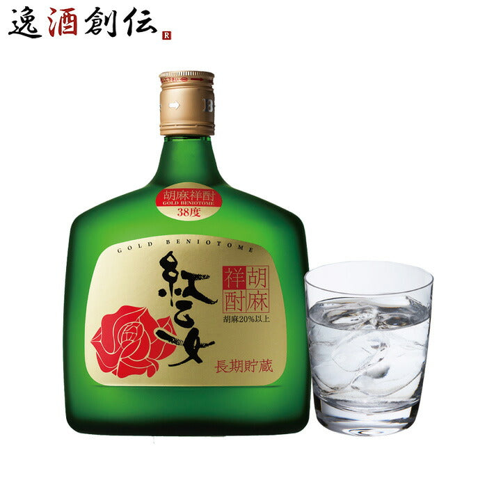 紅乙女ゴールド 720ml 38度 焼酎 1CS] 38 ゜ Red Woman Gold 720ml 6 bottles 1 case