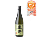 Toko Junmai Ginjo Genshu 720ml bottle