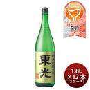 [2CS]Sake Kojima Sohonten Toko Junmai Ginjo Genshu 1.8L 1800ml 12 bottles