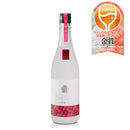 Nikitatsu Junmai GInjo  Sakurahime Koubo 720ml bottle
