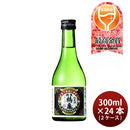 [2CS]Sake Echigo Tsurukame Junmai Sake 300ml 24 bottles