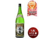[2CS]Sake Echigo Tsurukame Junmai Sake 1.8L 1800ml 12 bottles