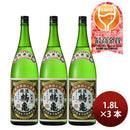 Sake Echigo Tsurukame Junmai Sake 1.8L 1800ml 3 bottles