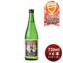 [1CS]Sake Echigo Tsurukame Junmai Sake 720ml 6 bottles