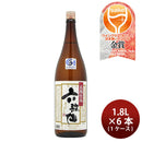 [1CS]Sake Rokkasen Godanjikomi Junmaishu 1.8L 1800ml x 6 bottles