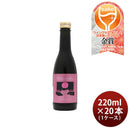 [1CS] Rokkasen Hitotoki Rose 220ml x 20 bottle