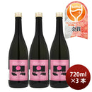 [3btls] Rokkasen Hitotoki Rose Sparkling 720ml × 3 bottles