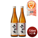 Sake Rokkasen Godanjikomi Junmaishu 720ml x 2 bottles