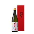 Akanesasu Junmai Daiginjo 720ml bottle