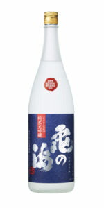 19711761 日本酒亀の海純米大吟醸土屋酒造店720ml1本