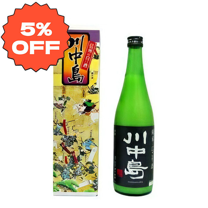 Shusen Kurano Kawanakajima Nigori sake 720ml