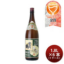 [1CS]Kamozuru Sake Joutoushu 1.8L 1800ml 6 bottle