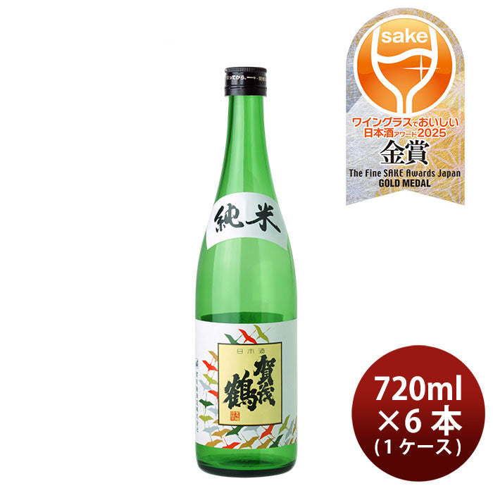 [1CS] Kamotsuru Junmaishu 720ml × 6 bottles