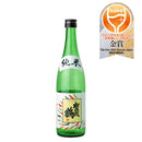 Kamotsuru Junmaishu 720ml bottle