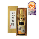 Kamotsuru Soukaku 720ml bottle