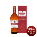 [2CS]Sake Junmai Ginjo aged sake Meiyosuishin Reprint 3goYamada Nishiki 1000ml 1L 12 Bottles