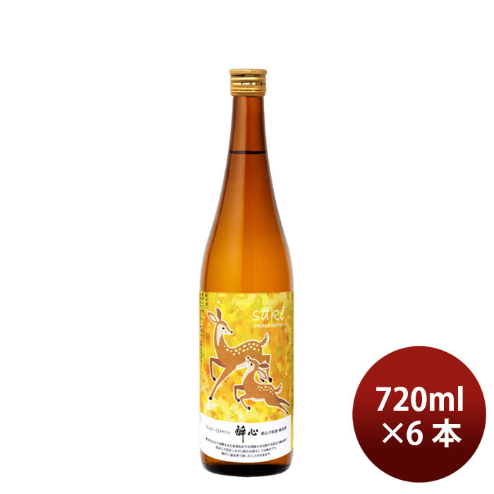[6btls] Autumn Limited Suishin no Akisake Junmaishu 720ml × 6 bottles