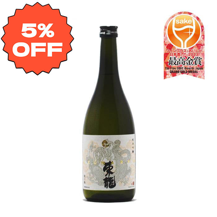 Toushun Shuzo Azumaryu JunmaiGinjo Ryunomai 720ml