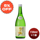 Tokusen Ginjo Karakuchi Ume Ichrin 720ml 1bottle
