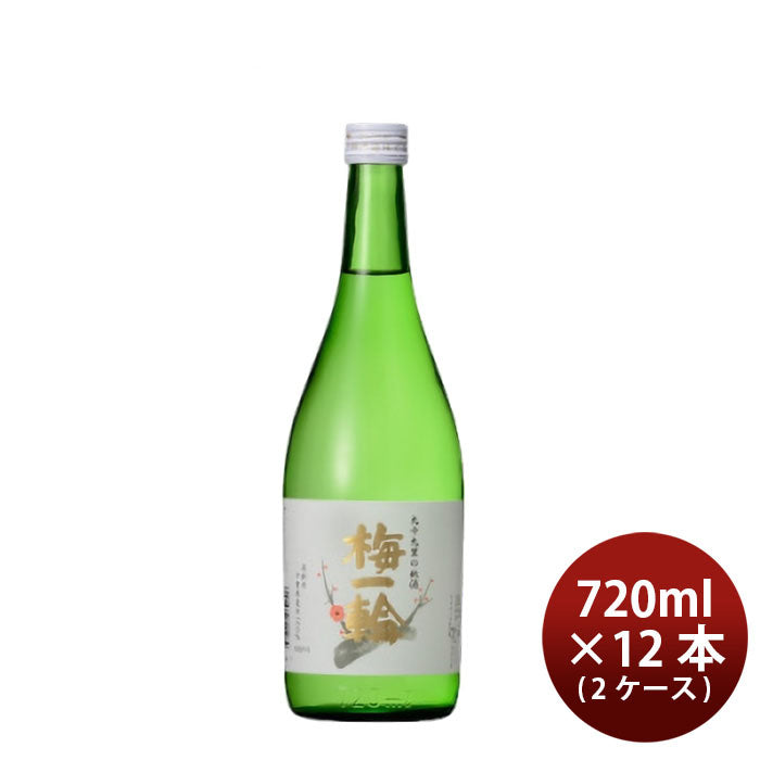 [2CS]Sake Umeichirin Shuzo Josen Junmai Umeichirin (no box) 720ml 12 bottles