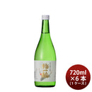 [1CS]Sake Umeichirin Shuzo Josen Junmai Umeichirin (no box) 720ml 6 bottles