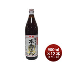 [1CS]Seasoning Takashima Shruishokuhin Hakubishi 3 year aging mirin 900ml 12 bottle