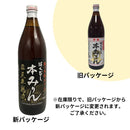 [1CS]Seasoning Takashima Shruishokuhin Hakubishi 3 year aging mirin 900ml 12 bottle