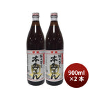 Seasoning Takashima Shruishokuhin Hakubishi 3 year aging Organic mirin 900ml 2 bottle