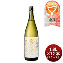 [2CS]Ozawa Shuzou Sawanoi JunmaiGinjo Soten 1.8L 1800ml 12bottles