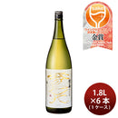[1CS]Ozawa Shuzou Sawanoi JunmaiGinjo Soten 1.8L 1800ml 6bottles