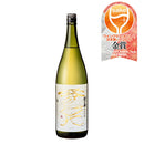 Ozawa Shuzou Sawanoi JunmaiGinjo Soten 1800ml