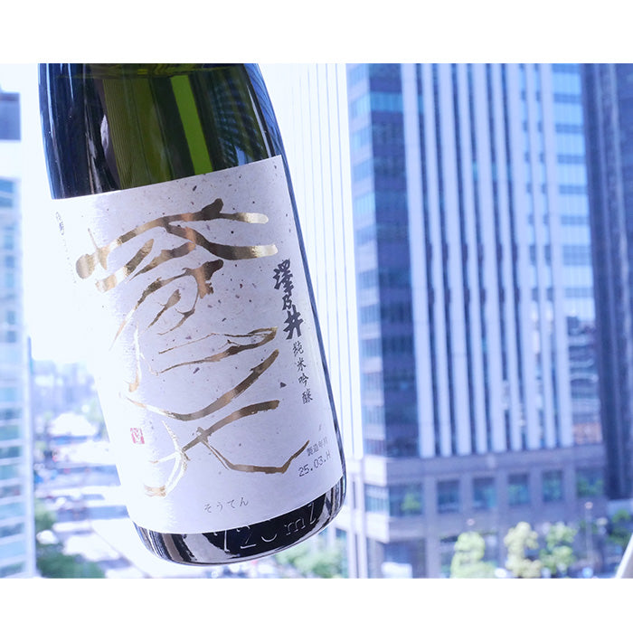 Ozawa Shuzou Sawanoi JunmaiGinjo Soten 720ml