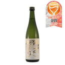 Ozawa Shuzou Sawanoi JunmaiGinjo Soten 720ml