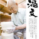 [1CS]Potato Shochu 30% Kirishima 110th Anniversary Commemorative Edition Hyakujuju 1.1L 3 Set