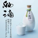[1CS]Potato Shochu 30% Kirishima 110th Anniversary Commemorative Edition Hyakujuju 1.1L 3 Set