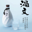 Potato Shochu 30% Kirishima 110th Anniversary Commemorative Edition Hyakujuju 1.1L 1 Set
