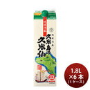 [1CS]Awamori 30% Kumejima Kumesen Pack 1800ml 1.8L 6 bottle