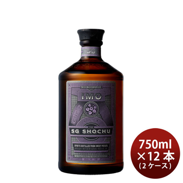 shochu 2本セット 2CS] Satsuma Shuzou 38% Imo Shochu The SG Syochu IMO 750ml × 12 bottl