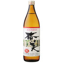 鹿児島県 奄美酒類 黒糖焼酎 900ml×1本 ギフト 父親 誕生日 プレゼント