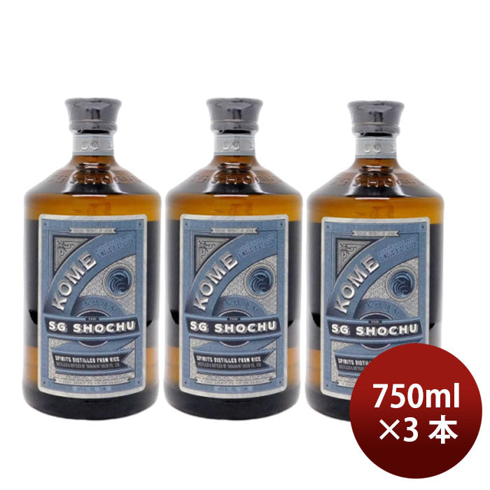 28年長期貯蔵 恩返しKumamoto Karano Ongaeshi② Kumamoto Wine | IMADEYA ONLINE STORE