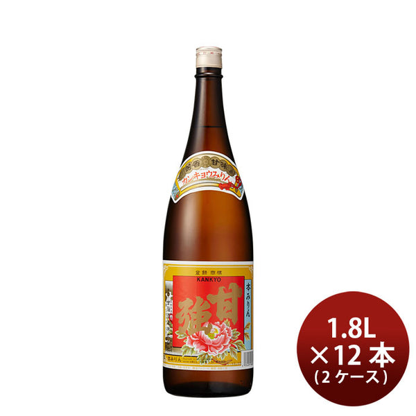 mirinです 19862182-