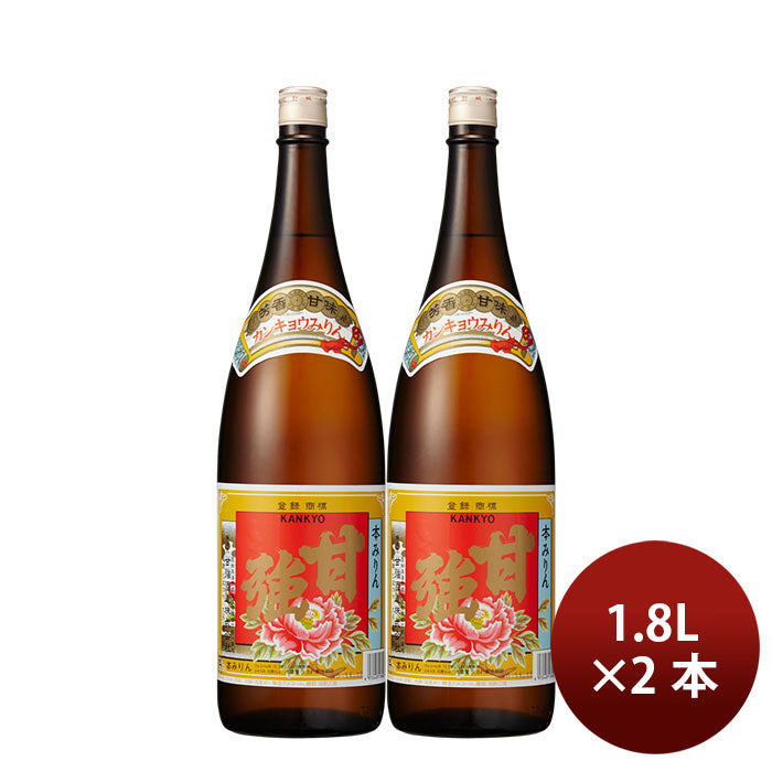 Mirin Seasoning Kankyou Mirin 1.8L 1800ml 2 bottle