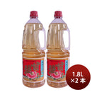 Mirin Seasoning Kankyou Mirin plastic bottle1.8L 1800ml 2 bottle