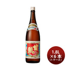 [1CS]Mirin seasoning mirin thick 1800ml 1.8L 6 bottle